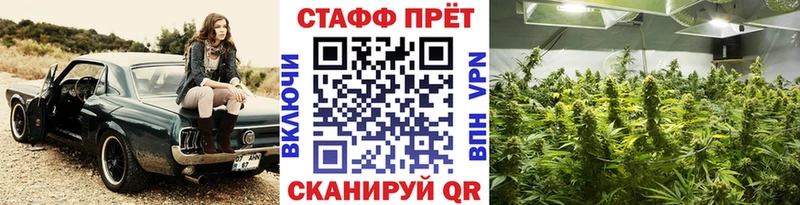 Наркошоп купить Cocaine  МАРИХУАНА  Галлюциногенные грибы  NBOMe  Меф мяу мяу  Гашиш  Калуга