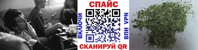 Бутират GHB  Купить закладки  Калуга