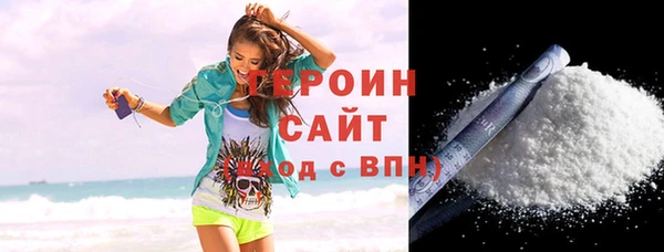 альфа пвп Майский