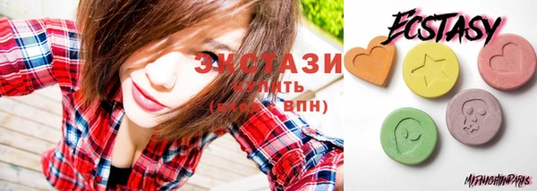 альфа пвп Майский