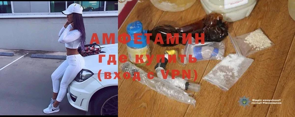 соль ск Магадан