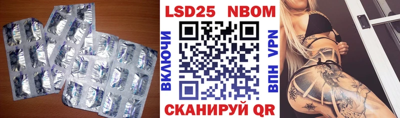 Купить где  Калуга  ЛСД экстази ecstasy 