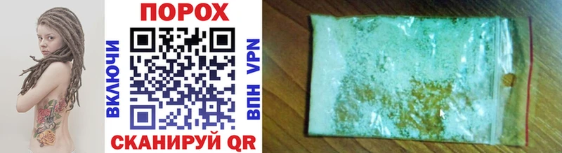 МЕТАМФЕТАМИН витя  Купить  Калуга